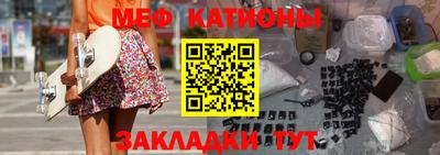 синтетический гашиш Бугуруслан
