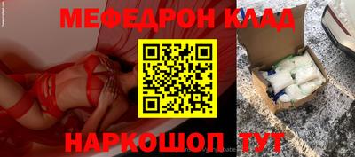 синтетический гашиш Бугуруслан
