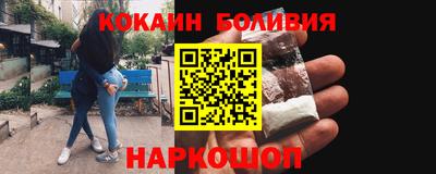 экстази Бузулук