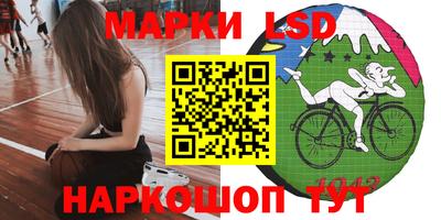 экстази Бузулук