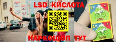 синтетический гашиш Бугуруслан