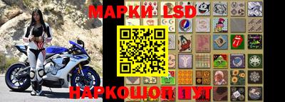 синтетический гашиш Бугуруслан