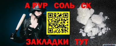 экстази Бузулук