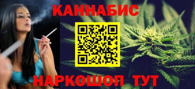 экстази Бузулук