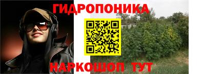 экстази Бузулук