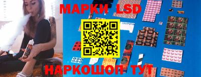 синтетический гашиш Бугуруслан
