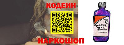 экстази Бузулук