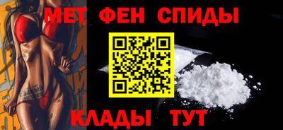 экстази Бузулук