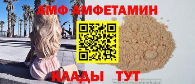 экстази Бузулук