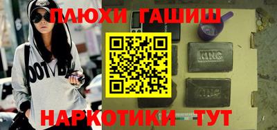 экстази Бузулук