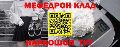 экстази Бузулук