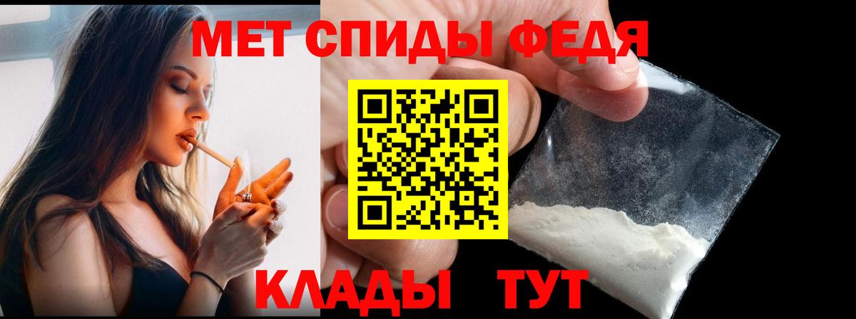 МАРИХУАНА Спасск-Дальний